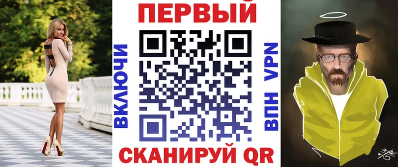 Амфетамин Розовый Жердевка