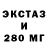 А ПВП крисы CK tematik top