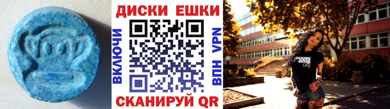 ЭКСТАЗИ louis Vuitton  гидра как войти  Жердевка 