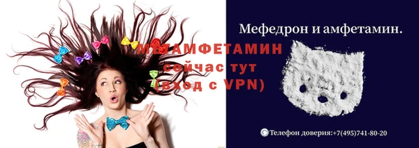 винт Алексин