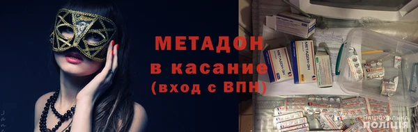 гидра Алексеевка