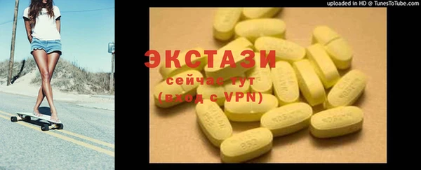 не бодяженный Алзамай