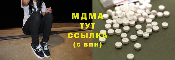 не бодяженный Алзамай