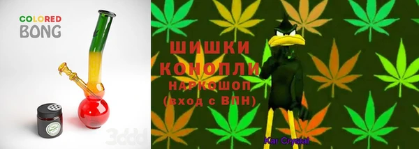 скорость Абдулино