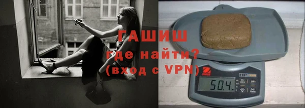 скорость Абинск