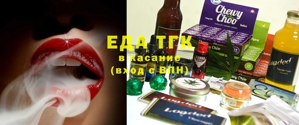 не бодяженный Алзамай