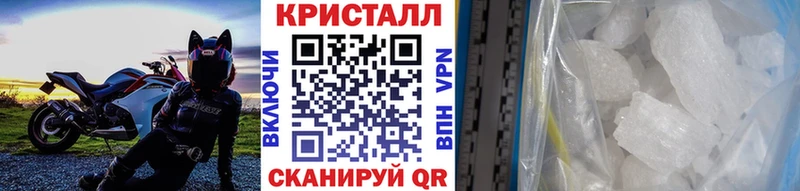 Первитин мет Жердевка