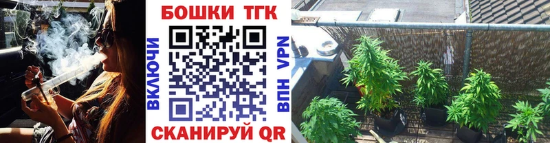 кракен вход  Жердевка  Бошки марихуана THC 21% 